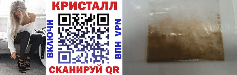 Купить закладки  Назарово  Amphetamine 97% 