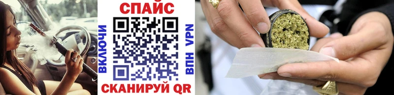 БУТИРАТ BDO Назарово
