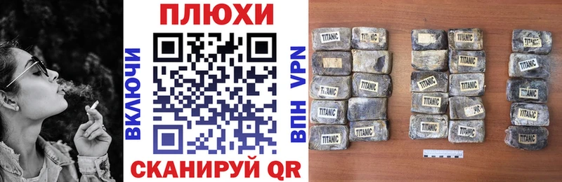 Гашиш ice o lator  Купить  Назарово 