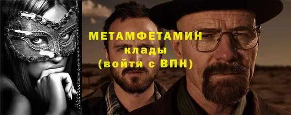spice Дмитров