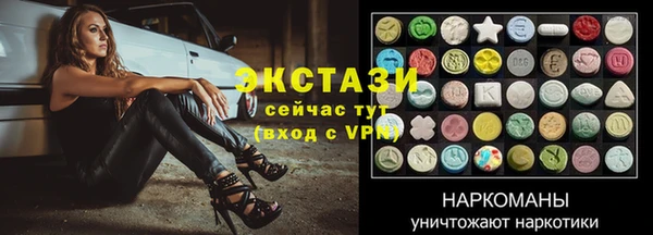 герыч Дмитриев