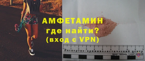 кокс Ельня