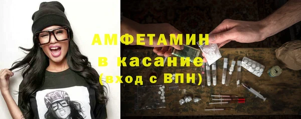 spice Дмитров