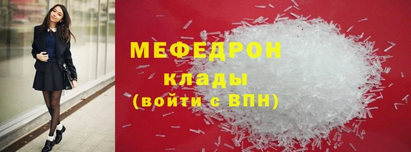 spice Дмитров