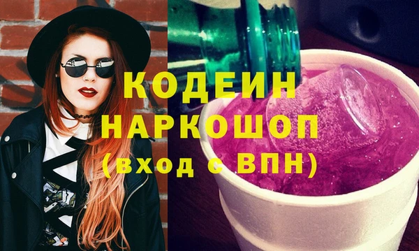 spice Дмитров