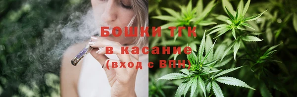 spice Дмитров
