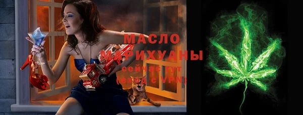 метадон Елизово