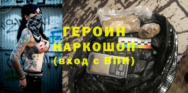 spice Дмитров