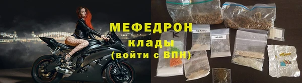 ГАЛЛЮЦИНОГЕННЫЕ ГРИБЫ Дмитровск