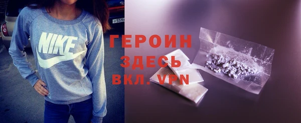 spice Дмитров