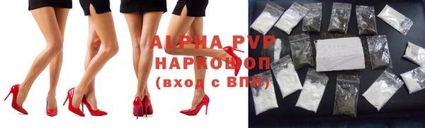 герыч Дмитриев
