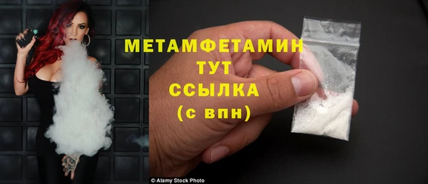 spice Дмитров