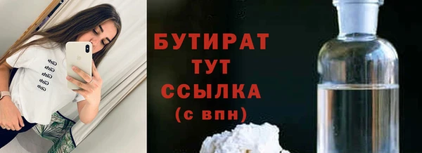 spice Дмитров