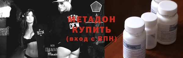 spice Дмитров