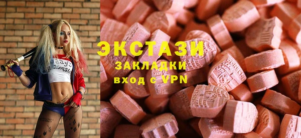 кокс Ельня