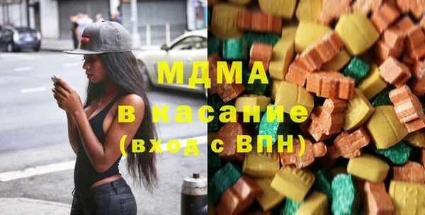 spice Дмитров