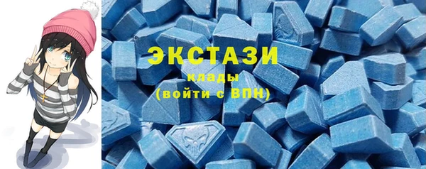 прущий лед Елабуга