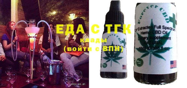 прущий лед Елабуга