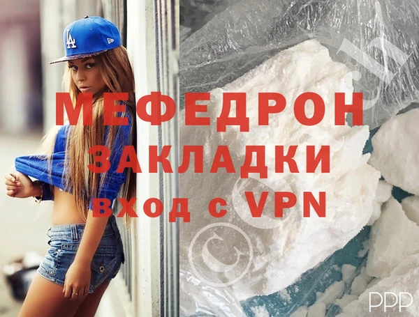 spice Дмитров