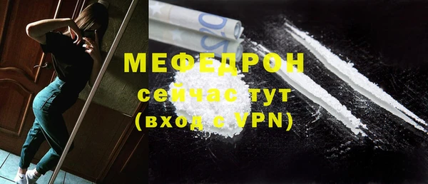 герыч Дмитриев