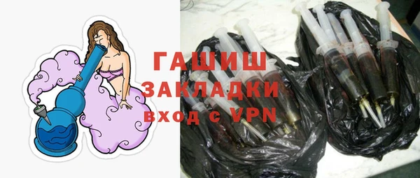 герыч Дмитриев