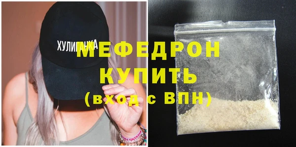 герыч Дмитриев